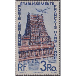 -French India Air 17**