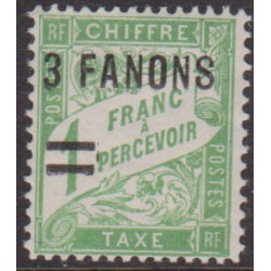 Inde Taxe 11**