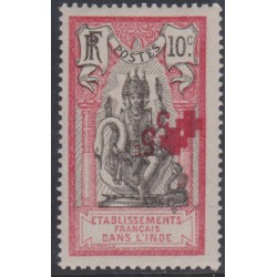 Inde  48f** Variété double...