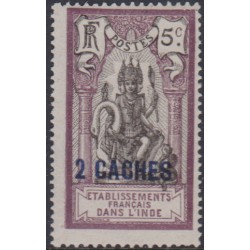 Inde  60b** Variété...