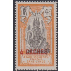 Inde  62a** Variété...