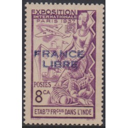Inde 156c** Variété...