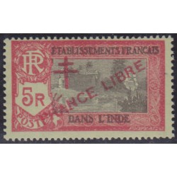Inde 170a** Variété "prance...