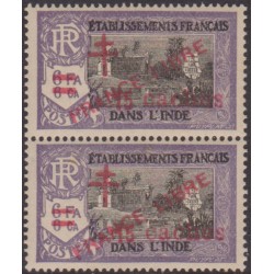 Inde 207aa** Variété...