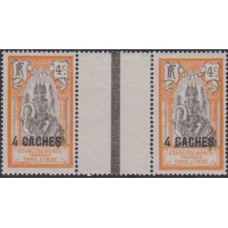 Inde  62** paire interpanneau
