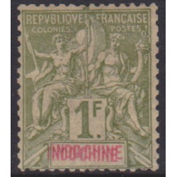 Indochine  15a** Variété...