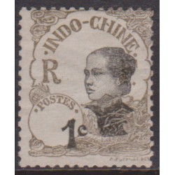 Indochine  41ba** Variété...