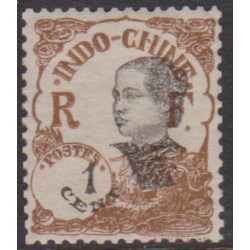 Indochine 100b** Variété...