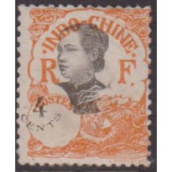 Indochine 103c** Variété...