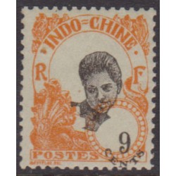 Indochine 108a** Variété...