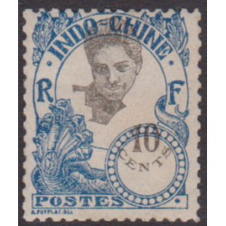 Indochine 109c** Variété...