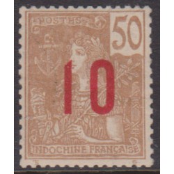 Indochine  63A** Variété...