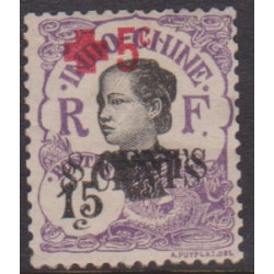 Indochine  71a** Variété...
