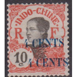 Indochine  76c** Variété...