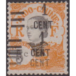 Indochine 117b** Variété...