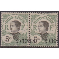 Indochine  75c+ca** Variété...