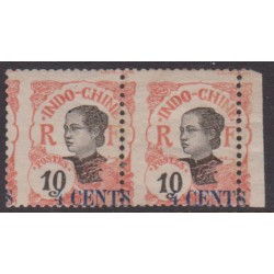 Indochine  76d** Variété...
