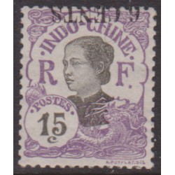 Indochine  77a** Variété...