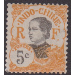 Indochine 117A** Variété...