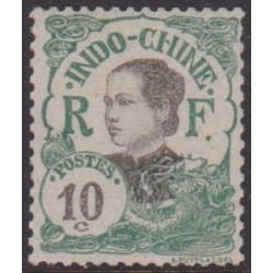 Indochine 118A** Variété...
