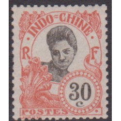 Indochine 119A** Variété...