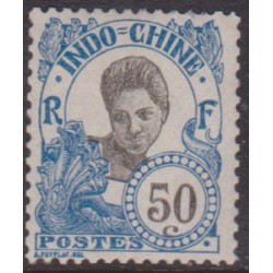 Indochine 120A** Variété...
