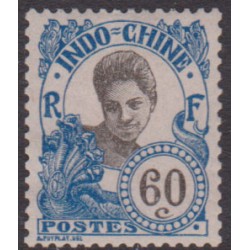 Indochine 122A** Variété...