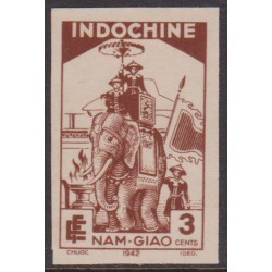 Indochine 227a** Variété...