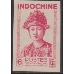Indochine 230a** Variété...