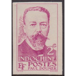 Indochine 251a** Variété...
