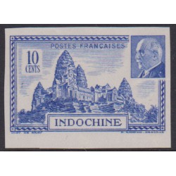 Indochine 222a (*) Variété...