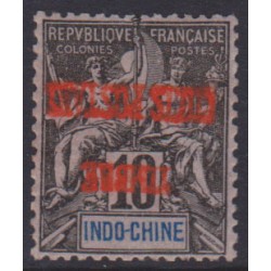 Indochine Timbre colis...