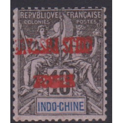 Indochine Timbre colis...