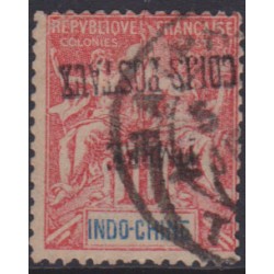 Indochine Timbre colis...