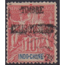 Indochine Timbre colis...