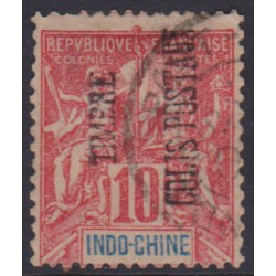 Indochine Timbre colis...