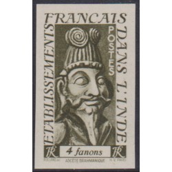Inde 257** non dentelé
