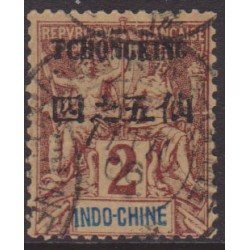 Tchong-King 33 obl