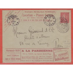 France Entier postal  129...