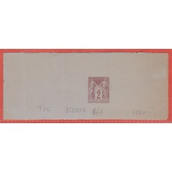 France Entier postal   85...