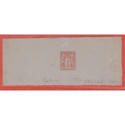 France Entier postal   86...