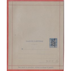 France Entier postal   90...