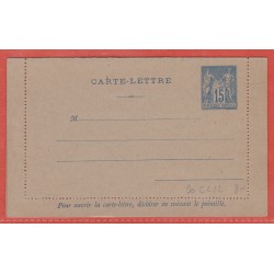 France Entier postal   90...