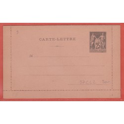 France Entier postal   97...