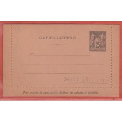France Entier postal   97...