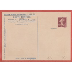 France Entier postal  189...