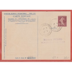 France Entier postal  189...
