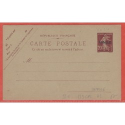 France Entier postal  139...