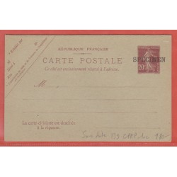 France Entier postal  139...