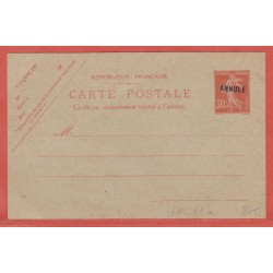 France Entier postal  160...